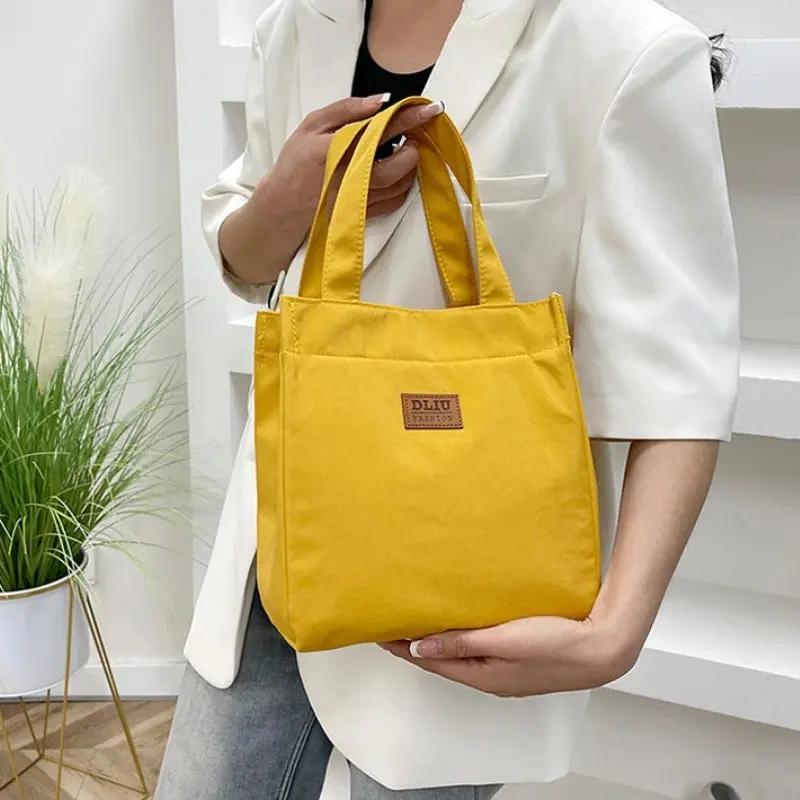 Bag Lunch Bag Jaune (Isotherme) Bento Lovers