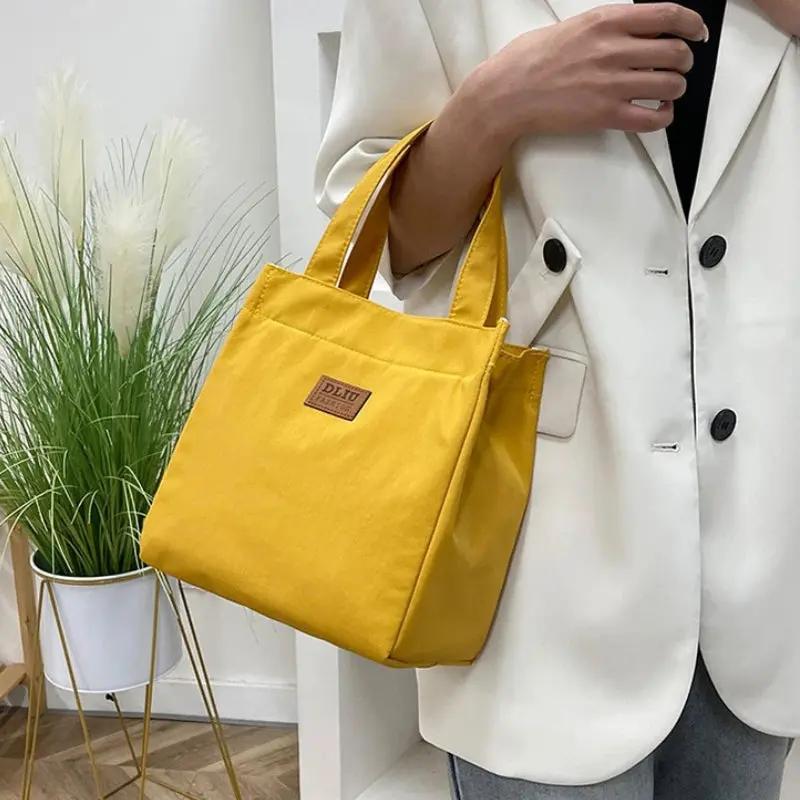 Bag Lunch Bag Jaune (Isotherme) Bento Lovers