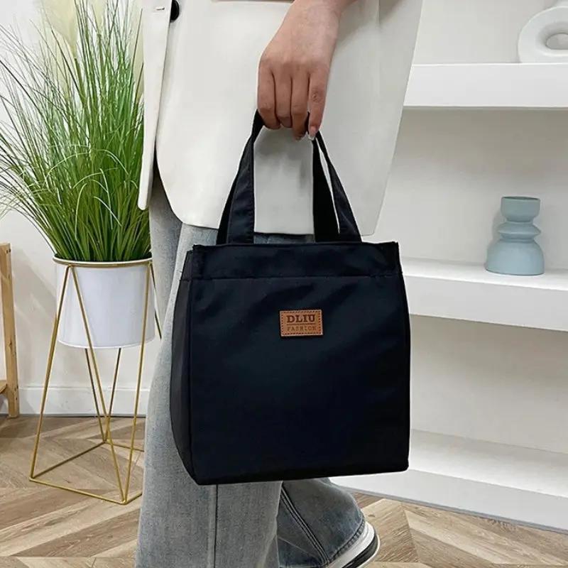 Bag Lunch Bag Noire (Isotherme) Bento Lovers