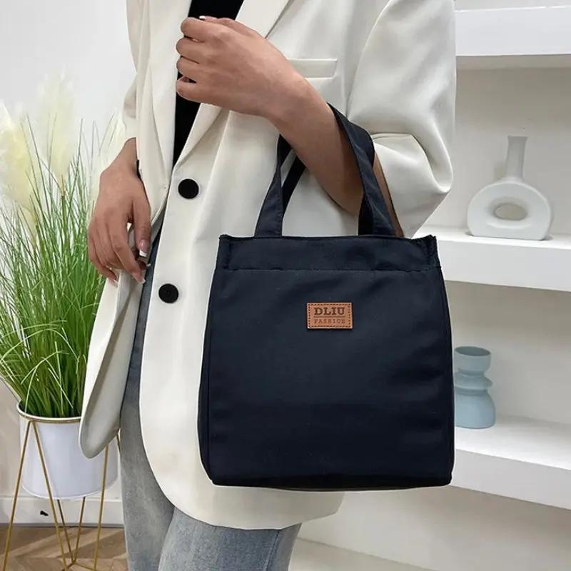 Bag Lunch Bag Noire (Isotherme) Bento Lovers