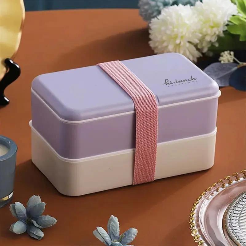 Boîte à Bento japonais Violet